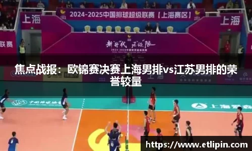 泛亚电竞