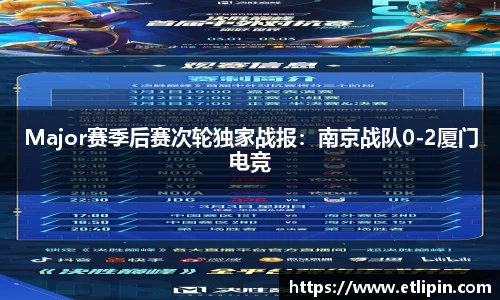 泛亚电竞官方网站