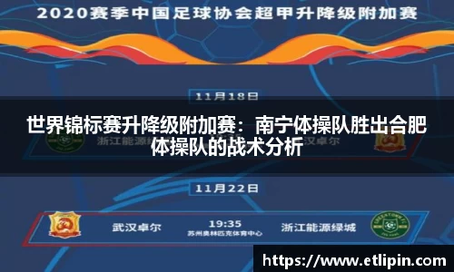泛亚电竞官方app