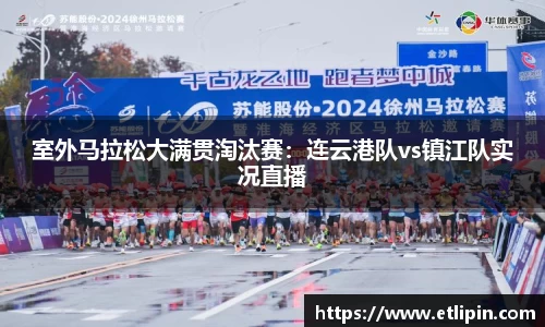 泛亚电竞官网