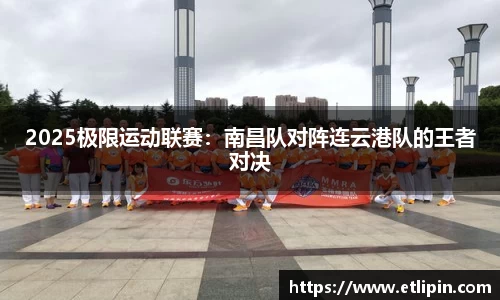 泛亚电竞官网