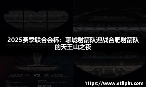 泛亚电竞