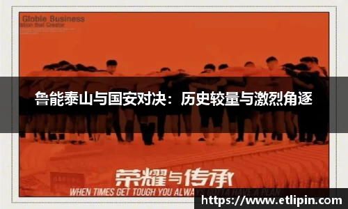 泛亚电竞官方app