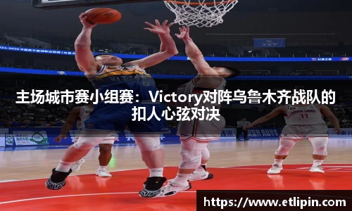 泛亚电竞