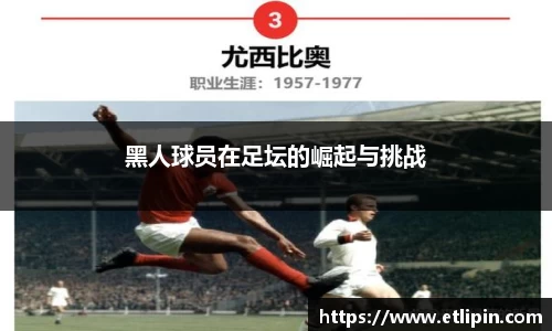 泛亚电竞