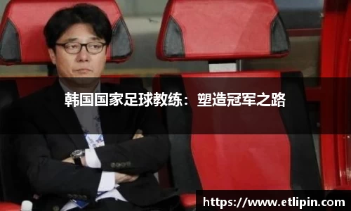 泛亚电竞官方app