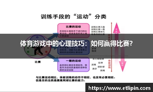 泛亚电竞官方网站