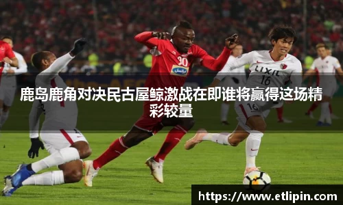 熊猫体育官方网站