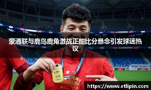熊猫体育官网