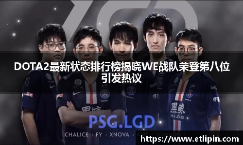 熊猫体育官网