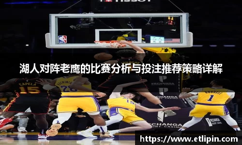 熊猫体育