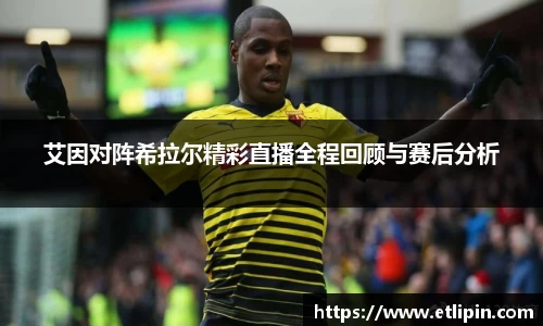 熊猫体育官方网站